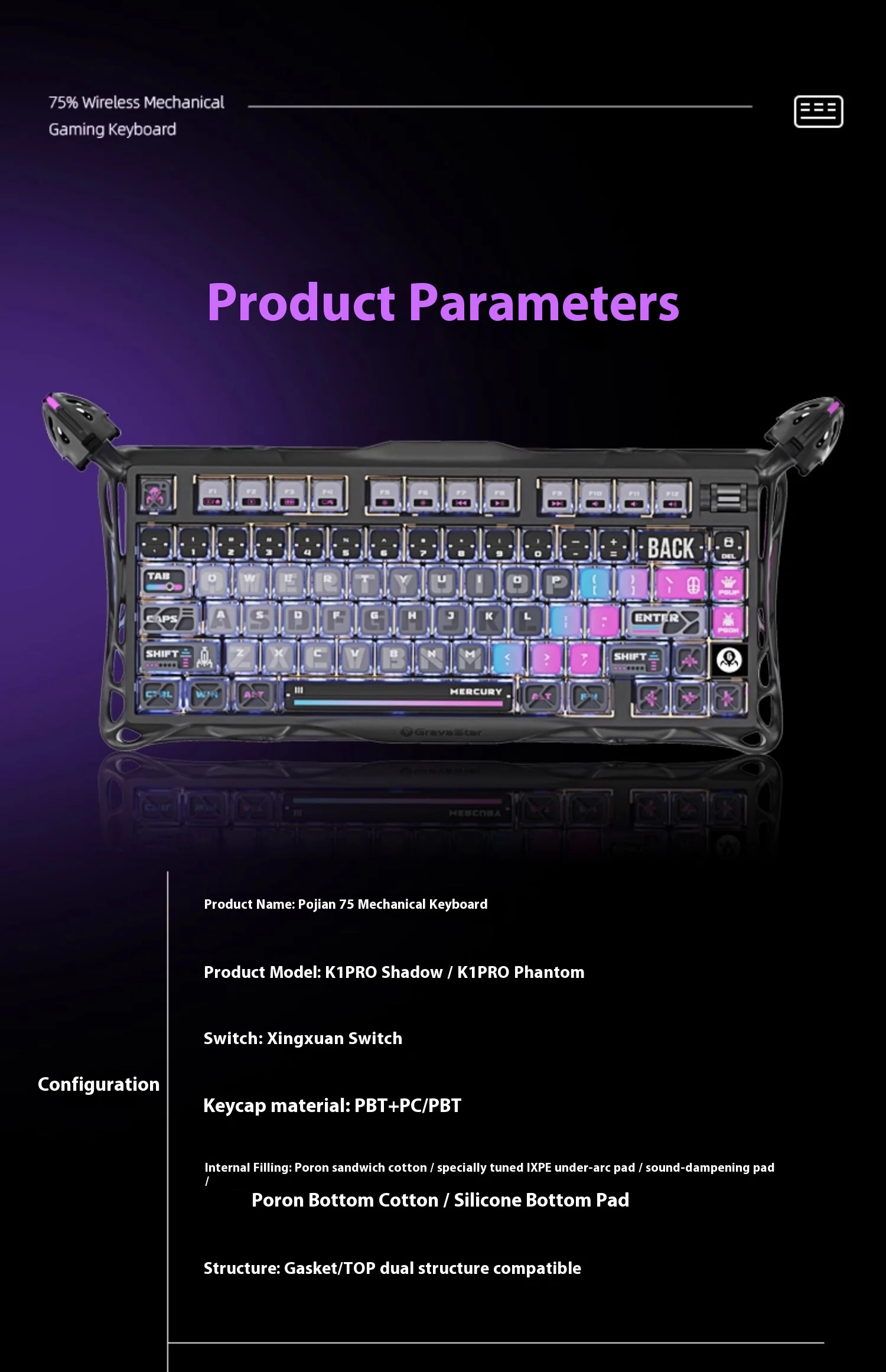 Gravastar 75k1pro Mechanical Keyboard Wireless Gaming Esports Professionali Keyboard Aluminum Customization Computer Peripherals