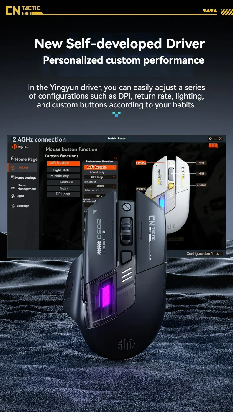 Inphic A9 Explorer V2 Three-mode Gaming Mouse Indicator DPI Adjustable Macro-driver Ergonomics 12000DPI   1000Hz rate of return