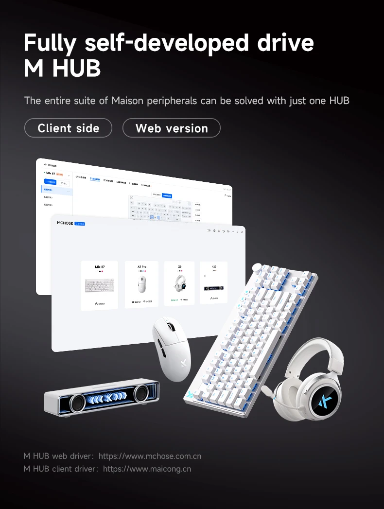 MCHOSE MIX87 Wired Gaming Keyboard Magnetic Swtich Keyboard 8K+256K Esport 0.08ms Low Latency E-Sports Custom Gamer Accessories