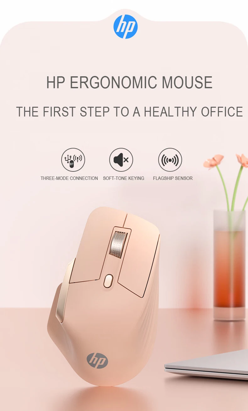 HP Professor1 Bluetooth Wireless Mouse Three-mode Connection Light Tone Flagship Sensor Seven-speed Adjustable DPI Type-C